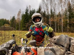 GRIZZLY TRAVEL: Легендарный «Путь Самурая» покорён в осенних красках!