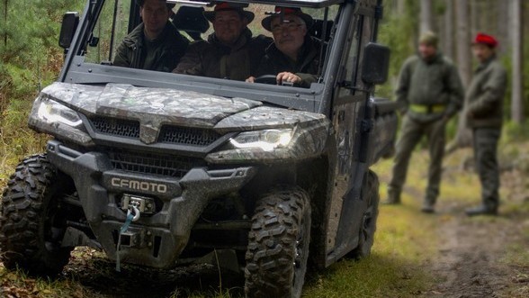 uforce 1000 eps цена