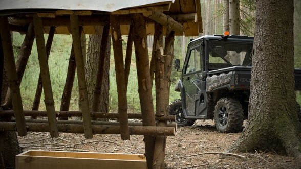 uforce 1000 eps в лесополосе