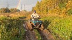 Как прошёл открытый тест-драйв CFMOTO CFORCE 650 EPS на нашем полигоне